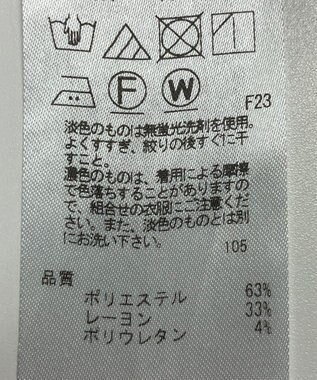 ONWARD Reuse Park 【23区】パンツ秋冬 ネイビー