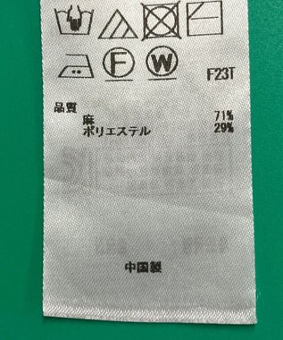 ONWARD Reuse Park セット商品/サイズ4【ICB】ニット春夏×ブラウス春夏 その他