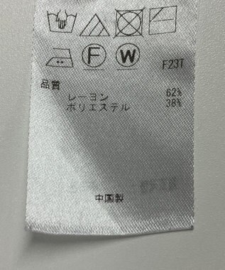 ONWARD Reuse Park 【23区】パンツ秋冬 ネイビー