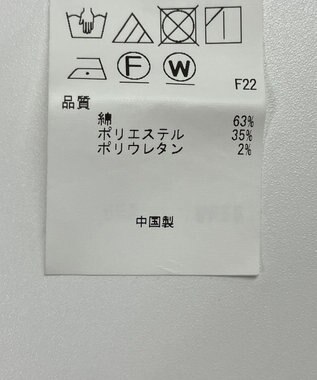 ONWARD Reuse Park 【自由区】パンツ春夏 ネイビー