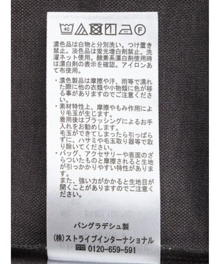 Green Parks 袖ボリュームカノコプルオーバー Gray