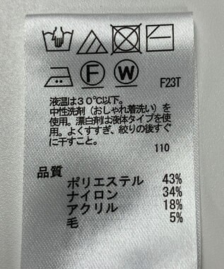 ONWARD Reuse Park 【any SiS】ニット秋冬 ベージュ