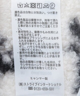 Green Parks リバーシブルプリント柄ボアブルゾン Ecru