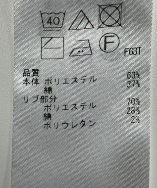 ONWARD Reuse Park 【23区】カットソー春夏 グリーン