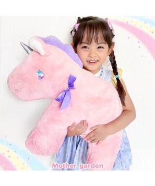Mother garden マザーガーデン ユニコーン フラットクッション ピンク