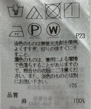 ONWARD Reuse Park 【23区】ワンピース春夏 ネイビー