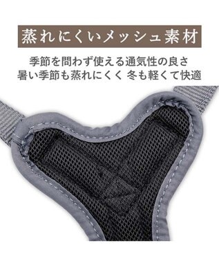 PET PARADISE ペットパラダイス  アクティブハーネス 杢調 ３Ｓ 小型犬 チャコールグレー
