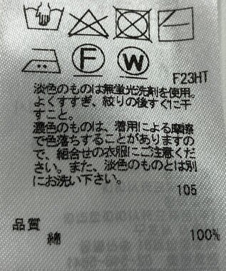 ONWARD Reuse Park 【23区】ニット春夏 オレンジ