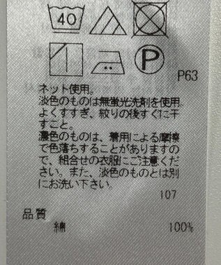 ONWARD Reuse Park セット商品/サイズ38【23区】ブラウス春夏×カットソー春夏 その他