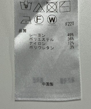 ONWARD Reuse Park 【自由区】スカート秋冬 グレー