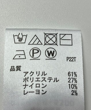 ONWARD Reuse Park 【any SiS】ニット秋冬 グリーン