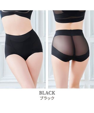 BRADELIS New York 【Yukine inc. 】ゆきねえモアソフト快適ショーツ23  蒸れにくい補正ショーツ ブラック