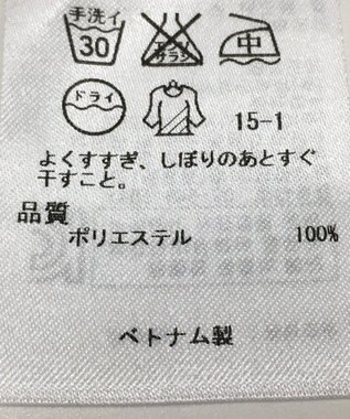 ONWARD Reuse Park 【23区】ブラウス秋冬 ブルー