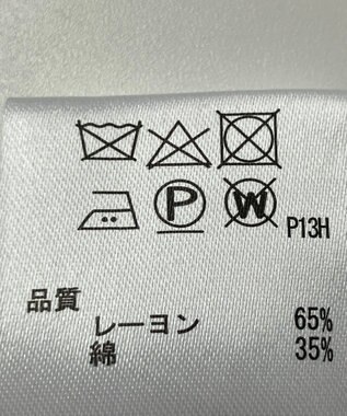 ONWARD Reuse Park 【any SiS】ニット春夏 ネイビー