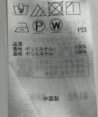 ONWARD Reuse Park 【組曲】スカート秋冬 ネイビー