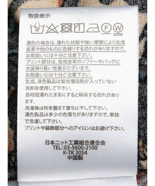 CRAFT STANDARD BOUTIQUE レーヨン柄プリントワイドシャツ Mustard