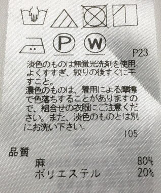 ONWARD Reuse Park 【23区】パンツ春夏 ブラック