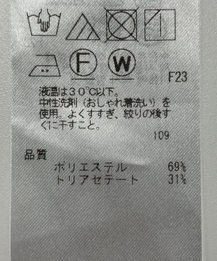 ONWARD Reuse Park 【ICB】ブラウス秋冬 グレー