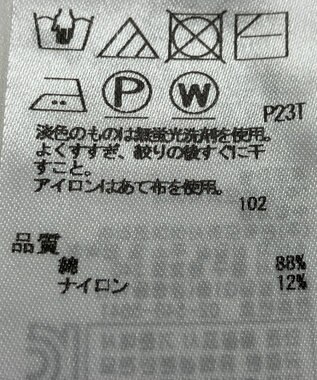 ONWARD Reuse Park 【23区】スカート春夏 ピンク