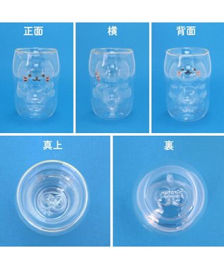 Mother garden しろたん ダブルウォールグラス 《ほっぺ》 ほっぺ