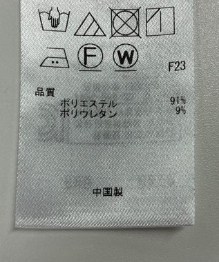 ONWARD Reuse Park 【ICB】ジャケット春夏 グレー