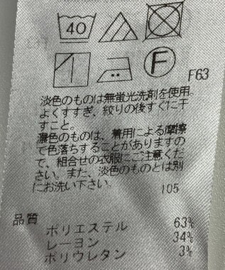 ONWARD Reuse Park 【自由区】パンツ秋冬 パープル