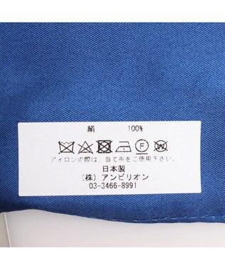 UNBILLION kakatoo アドベンチャー柄シルクスカーフ ブルー