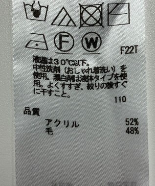 ONWARD Reuse Park 【23区】ニット秋冬 グリーン