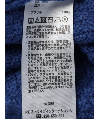 Green Parks 洗える　カノコ編みニットプルオーバー Blue