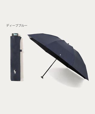 MOONBAT 【遮光率100％/遮熱/UV/大寸/軽量】POLO RALPH LAUREN（ポロ ラルフローレン）晴雨兼用日傘  ポロポニー 無地 折りたたみ傘 大きめ ディープブルー