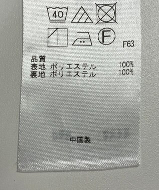 ONWARD Reuse Park 【組曲】スカート秋冬 ピンク