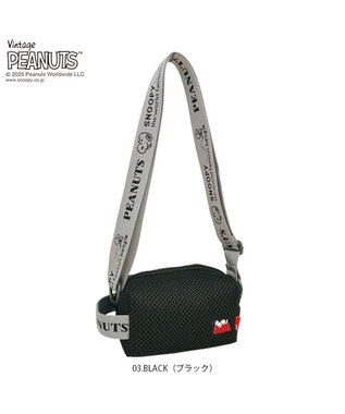 ROOTOTE 8434【スヌーピー】IP.ベビールー.ウエッファ.ピーナッツ-0K