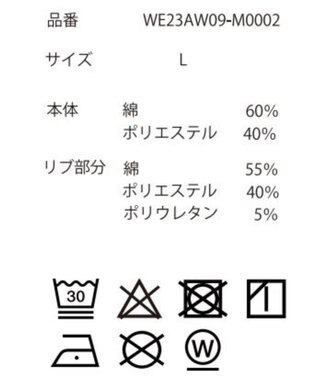 WEGO ヘビーウエイトハーフZIPワンポイントPO ホワイト