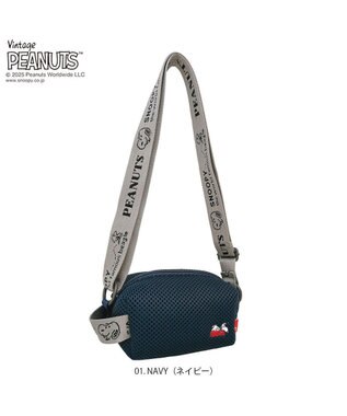 ROOTOTE 8434【スヌーピー】IP.ベビールー.ウエッファ.ピーナッツ-0K
