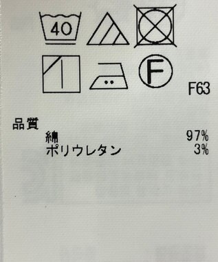 ONWARD Reuse Park 【23区】スカート春夏 ブラウン