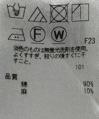 ONWARD Reuse Park 【組曲】ブラウス春夏 オレンジ
