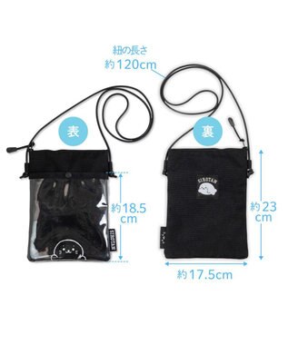 Mother garden しろたん 窓付 ミニサコッシュ 《ブラック》 ブラック