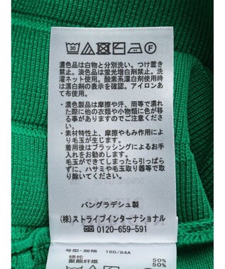 AMERICAN HOLIC 針抜きＶネックニットカーディガン Green