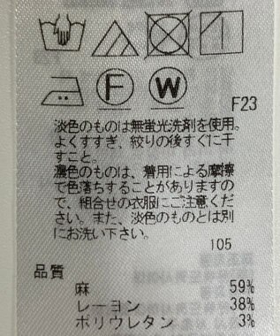 ONWARD Reuse Park 【23区】パンツ春夏 ピンク