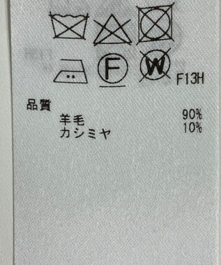 ONWARD Reuse Park 【ICB】コート秋冬 イエロー