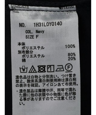 earth music&ecology ショートトレンチコート Navy