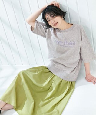 ANY 【ウエストゴム】シャンブレーライクフレアスカート アップルグリーン