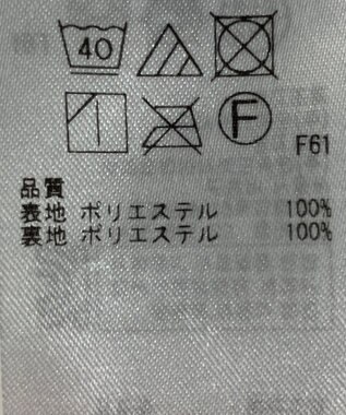 ONWARD Reuse Park 【UNFILO】パンツ春夏 ネイビー