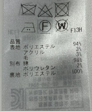 ONWARD Reuse Park 【組曲】スカート春夏 ネイビー