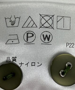 ONWARD Reuse Park 【JANE MORE】ブラウス春夏 グリーン