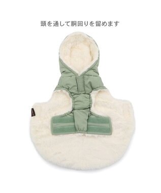 PET PARADISE ペットパラダイス 線赤外線 恐竜  綿入り ベスト 小型犬 グリーン