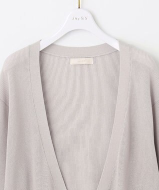 ANY SIS S 【洗える】ショートレングストッパー カーディガン アイスグレー