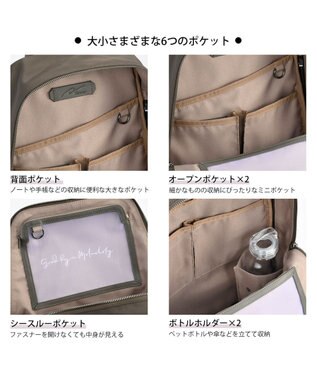 ACE BAGS & LUGGAGE W&.Day/Night ハウン スリムリュック A4サイズ 13.3インチPC収納 15572 ダブルアンドデイナイト チャコール