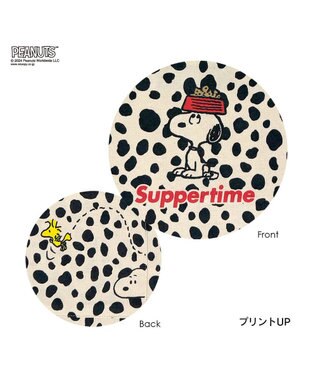 ROOTOTE 8400【スヌーピー】IP.トール.ピーナッツ-9L 04：アイボリー