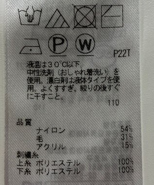 ONWARD Reuse Park 【組曲】ニット秋冬 オフホワイト